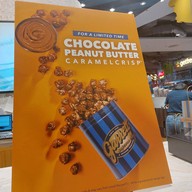 Garrett Popcorn สยามพารากอน