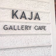 Kaja Gallery Cafe Cacha bed hotel
