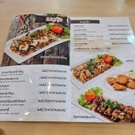 เมนู สมชัย เป็ดพะโล้(โกเท้) สาขานพวงศ์ สาขานพวงศ์ (ลาดหลุมแก้ว)