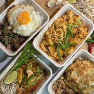 ร้านบาร์ไข่ Bar Kai