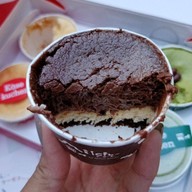 เมนูของร้าน Milch Japan Cheesecake เดอะมอลล์ บางแค