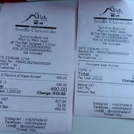 Milch Japan Cheesecake เดอะมอลล์ บางแค