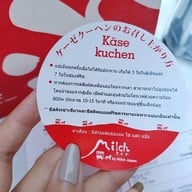 Milch Japan Cheesecake เดอะมอลล์ บางแค