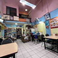 ร้านซากุระ