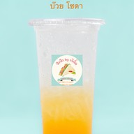 ปังปังbyเจ๊ติ๋ม นครพนม