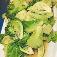 เมนูของร้าน ข้าวต้มริมทาง ปากซอยนวลจันทร์24