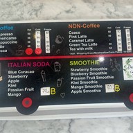 Dawane Cafe Dawane Cafe