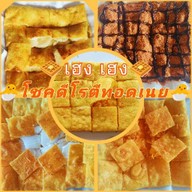 โรตี เนยหอม มาบยางพร23