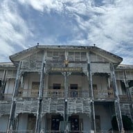 ท่าน้ำนนท์