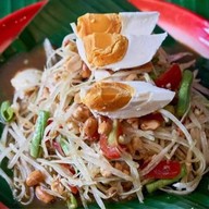 สะดวกตำ