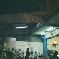 ข้าวต้มริมทาง ปากซอยนวลจันทร์24