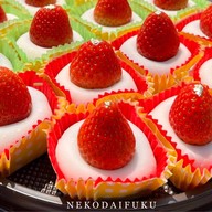 NEKO DAIFUKU ไดฟูกุสตอเบอรี่ (ปั้นสด) ช็อคโกแลตดูไบ ไดฟุกุ โมจิ NekoDaifuku สำโรง