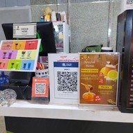 หน้าร้าน สตรีทคอฟฟี่ MRTสวนจตุจักร