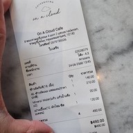 ON A CLOUD COFFEE & CROISSANT(วันนี้เปิดปกตินะคะ) Charoen Nakhon