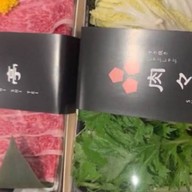Shi Shi tei (ชิชิเทอิ) 肉々亭 シラチャ