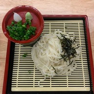 เมนูของร้าน เอบิสึ ราเมน Ebisu Ramen สาขา นครศรีธรรมราช