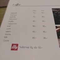 เมนู Daddy Steak House & Grill