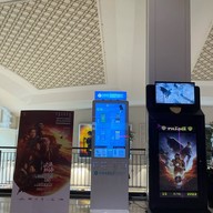 Promenade Cineplex