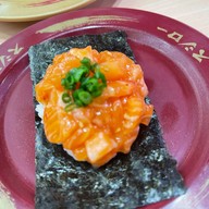 เมนูของร้าน SUSHIRO THAILAND Siam Paragon