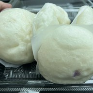 ซาลาเปาดีเด่น นราธิวาส