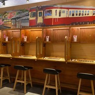 A RAMEN ราเมงข้อสอบ รัชโยธิน