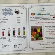 May Veggie Home [100% Plant-Based], No Egg/Milk บางจาก