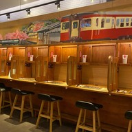 A RAMEN ราเมงข้อสอบ รัชโยธิน