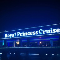 เรือ รอยัลปริ๊นเซส ครูส ( Royal Princess Cruise )