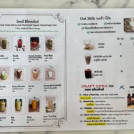 May Veggie Home [100% Plant-Based], No Egg/Milk บางจาก