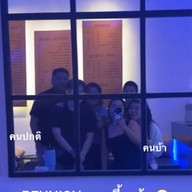 เซนต์ คอฟฟี่ โครงการ เค สเปซ