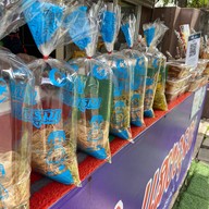 โรตีสายไหมบังหมัด แสงอรุณ (หัวมุมสามแยกไฟแดง รพ.พระนครศรีอยุธยา) หน้าโรงพยาบาล