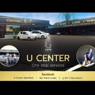 U Center Cafe U Center Cafe