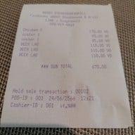 เมนู Daddy Steak House & Grill