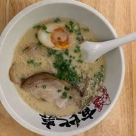 เมนูของร้าน เอบิสึ ราเมน Ebisu Ramen สาขา นครศรีธรรมราช