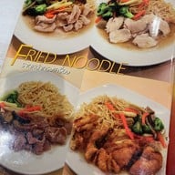 Viet Cuisine เอสพลานาด