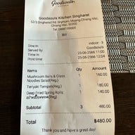 Goodsouls Kitchen สาขาสิงหราช