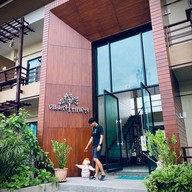 วิลล่าทิวา