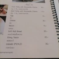 เมนู Daddy Steak House & Grill