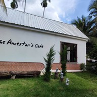 หน้าร้าน ปู่ตาคาเฟ่