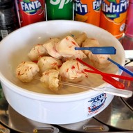 เมนูของร้าน สามก๊กสุกี้หมาล่าสายพาน รสต้นตำรับ เล่าปี่ถนนกิ่งแก้ว