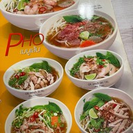 Viet Cuisine เอสพลานาด