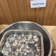 เมนูของร้าน ล้านนัวส์ สุทธิสาร-รัชดา