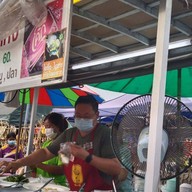 หน้าร้าน ข้าวต้มเป็ดแจ๋