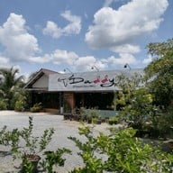 หน้าร้าน Daddy Steak House & Grill