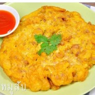 หวานใจ โภชนา บ้านหัวถนนซอย 16