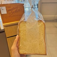 เมนูของร้าน Breadtalk เมกาบางนา