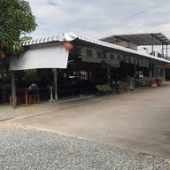 เจ๊นก ส้มตำวัดตาลล้อม