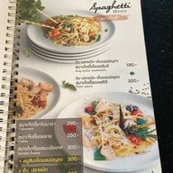 เจ้าฮูก คาเฟ่ อิน เขาใหญ่ เขาใหญ่