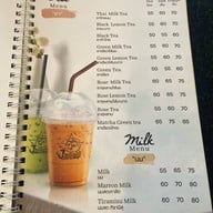 เจ้าฮูก คาเฟ่ อิน เขาใหญ่ เขาใหญ่