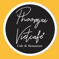 ภูมิใจเวียดนาม ร้องกวาง